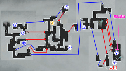 Metaphor ReFantazio - Man-Eater