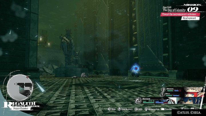 Metaphor ReFantazio - Elmenta Location