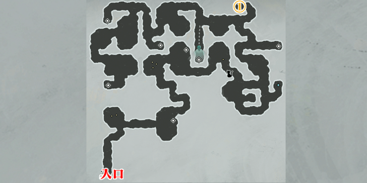 Metaphor ReFantazio - Gracia Forest Map