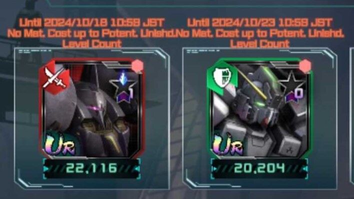 Free Transcendence - Gundam UCE