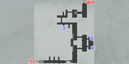 Metaphor ReFantazio - Kriegante Castle Collectibles Map