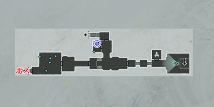 Metaphor ReFantazio - Kriegante Castle Collectibles Map