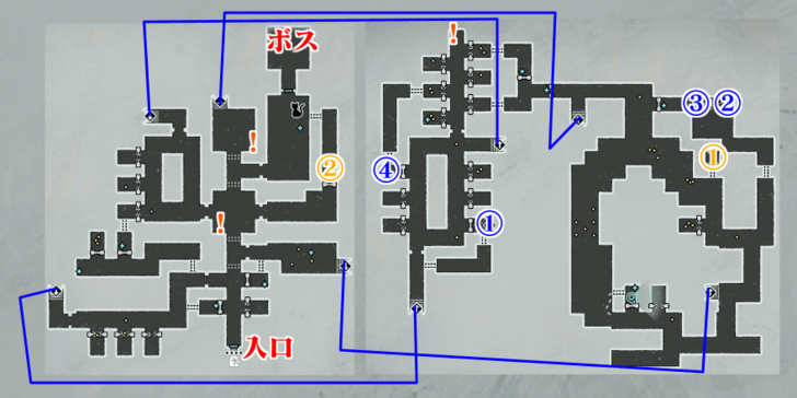 Metaphor ReFantazio - Tomb of Lament Collectibles and Items