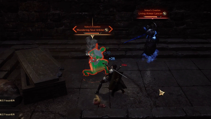 Wandering Soul Arbiter