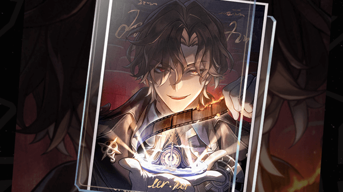 HSR Mr. Reca - Shown on Dream