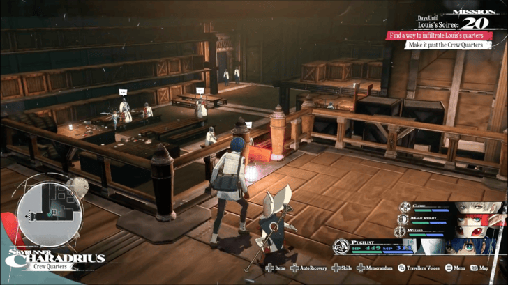 Metaphor ReFantazio - Crew Quarters