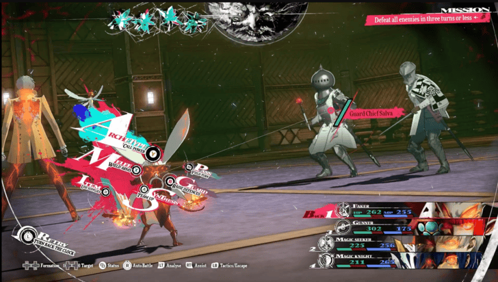 Metaphor ReFantazio - Cabio and Salva Fight