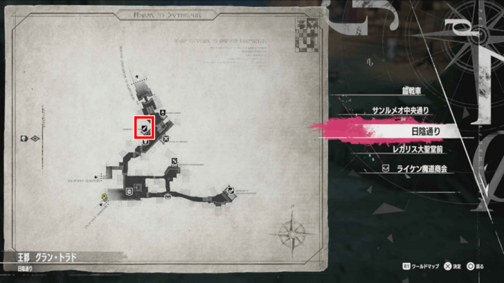 Metaphor ReFantazio - Spado Smithy Map