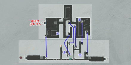Metaphor ReFantazio - Skyrunner Charadrius Collectibles Map