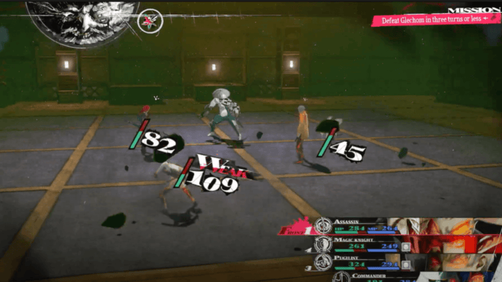 Metaphor ReFantazio - Glechom - Tip 1