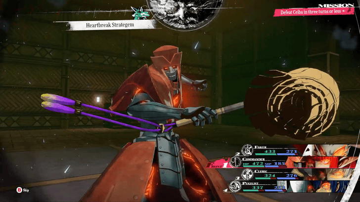 Metaphor ReFantazio - Heartbreak Strategem on Ceiba