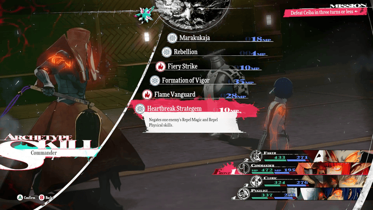 Metaphor ReFantazio - Ceiba Heartbreak Strategem