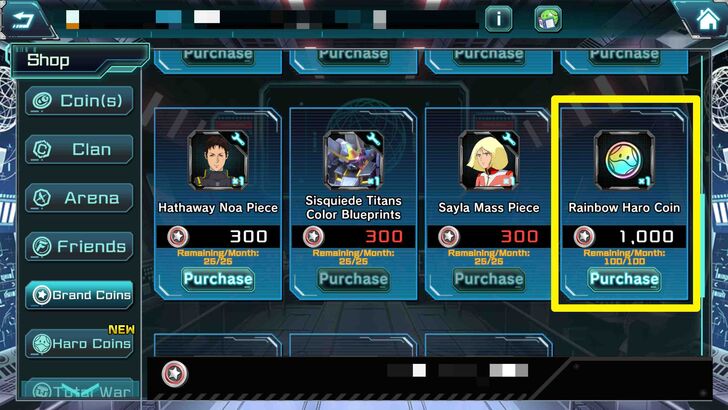 Rainbow Haro Coin Purchase - Gundam UC Engage