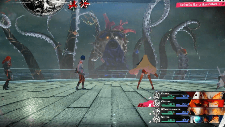 Metaphor ReFantazio Homo Sabara