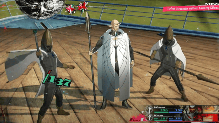 Monk Captain Gideaux