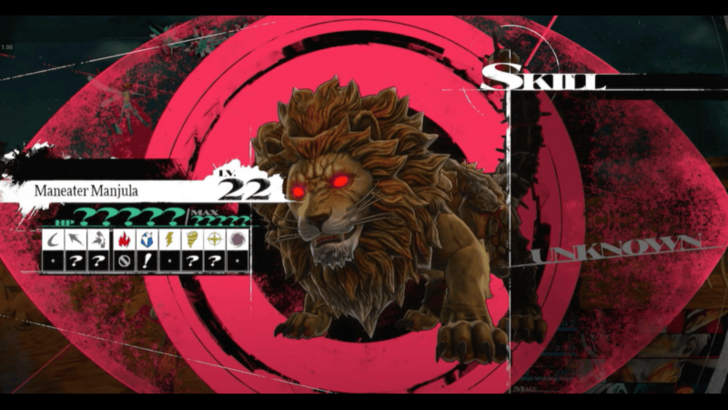 Maneater Manjula Fire