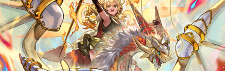 Master Duel - Ritual Beast