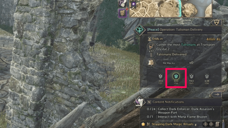 Throne and Liberty Registered on Last Transfer Device