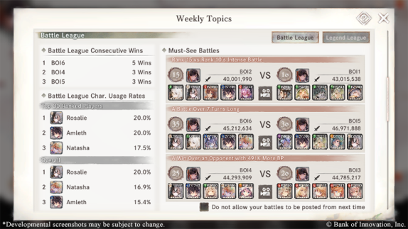 Battle Legend League Achievements