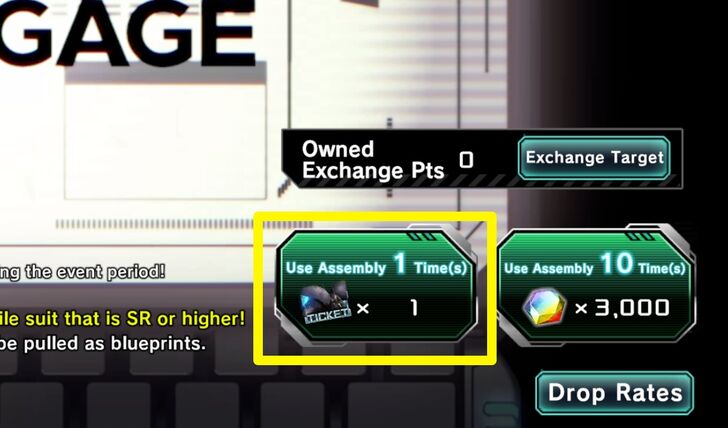 Using Tickets Gacha Banner UCE - Gundam UCE