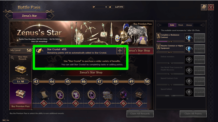 Battle Pass Convert Star Crystal