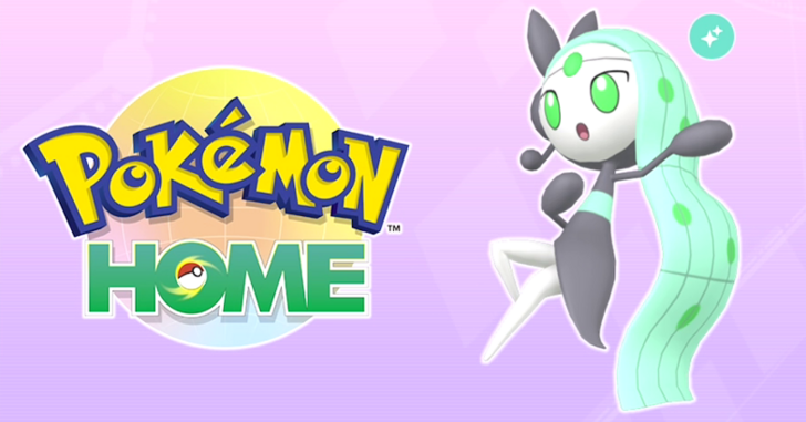 Pokemon SV - Shiny Meloetta Top Banner.png