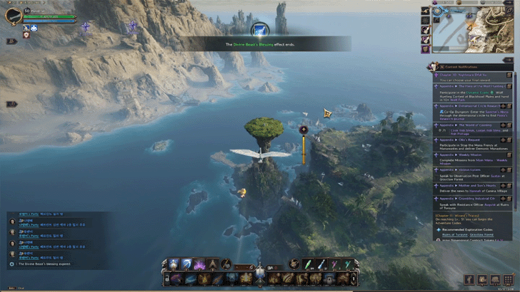 Glide to the Saurodoma Island Waypoint