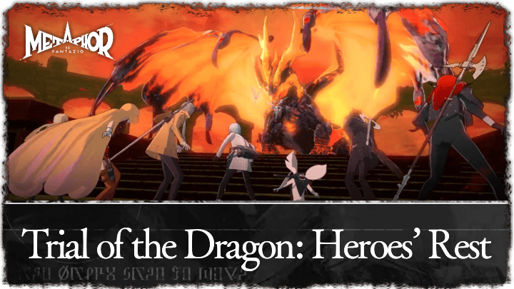 Trial of the Dragon: Heroes’ Rest