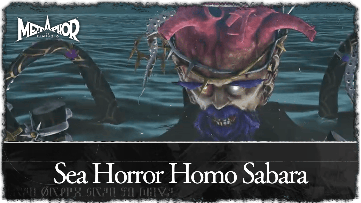 Metaphor ReFantazio - Sea Horror Homo Sabara - banner