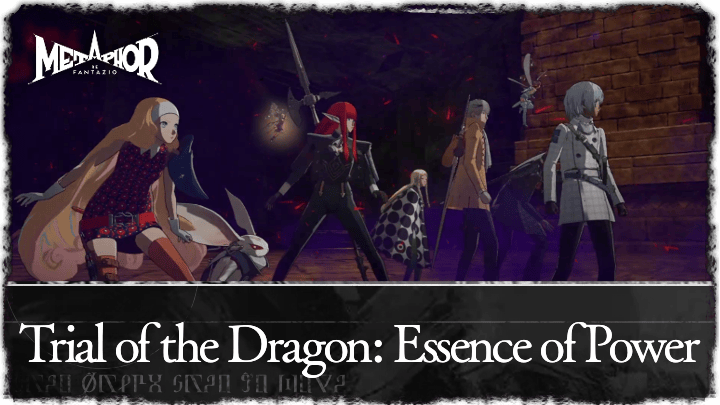 Trial of the Dragon: Essence of Power