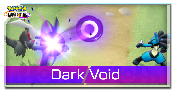 Pokemon UNITE - Dark Void (Darkrai) Banner.png