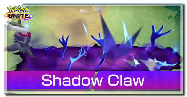Pokemon UNITE - Shadow Claw (Darkrai) Banner.png