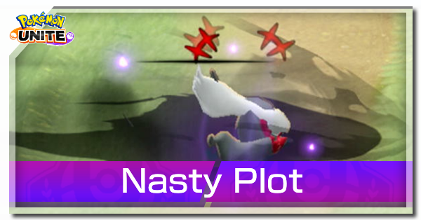 Pokemon UNITE - Nasty Plot (Darkrai) Banner.png
