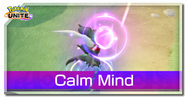 Pokemon UNITE - Calm Mind (Darkrai) Banner.png