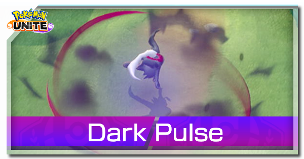 Pokemon UNITE - Dark Pulse (Darkrai) Banner.png