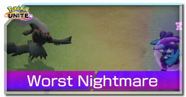 Pokemon UNITE - Worst Nightmare (Darkrai) Banner.png