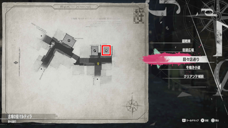 Metaphor ReFantazio - Ekaran Armours Map