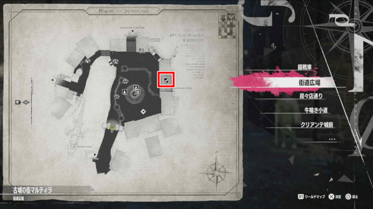 Metaphor ReFantazio - Falcone the Informant Map