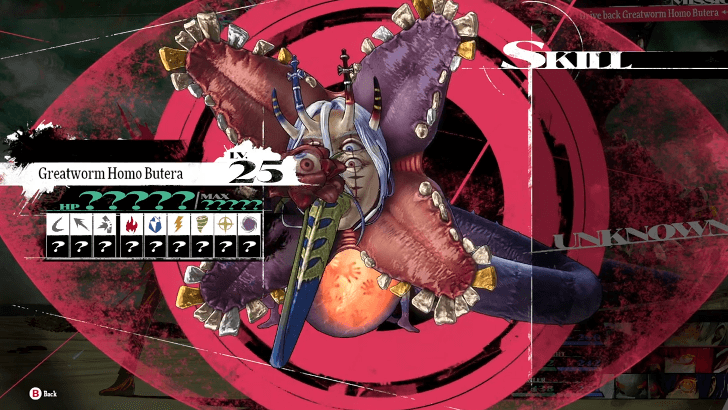 Metaphor ReFantazio Homo Butera