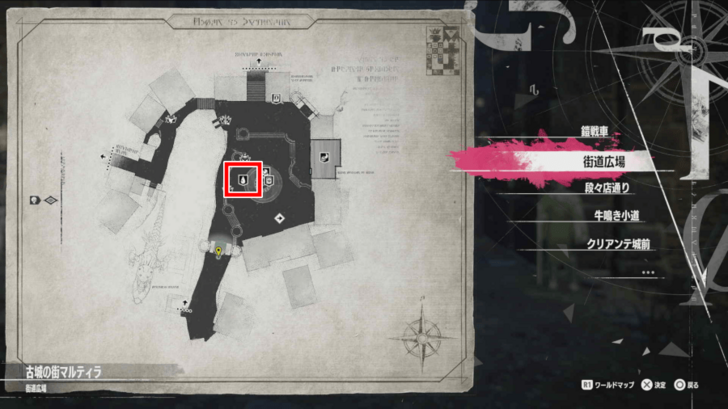 Metaphor ReFantazio - Opisth the Water Trader Map