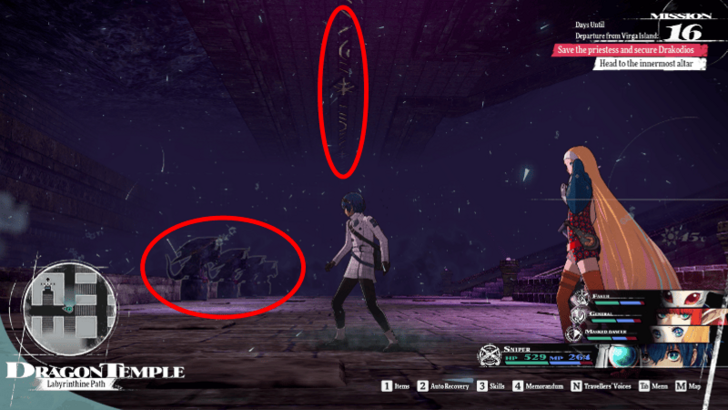 Metaphor ReFantazio - Dragon Temple - Use Fae Sight and Follow Ceiling