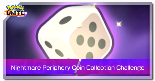 Pokemon UNITE - Darkrai Nightmare Periphery Coin Collection Challenge Banner.png