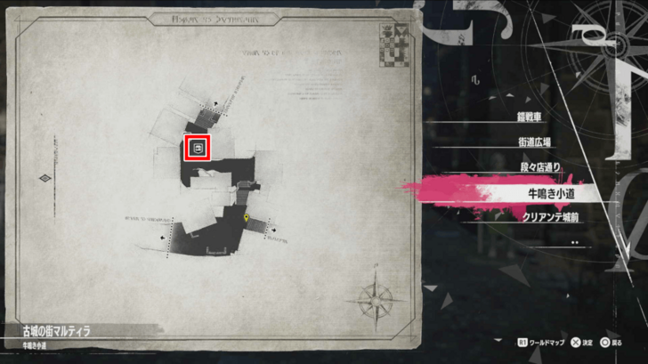 Metaphor ReFantazio - Greengrocer Girl Map