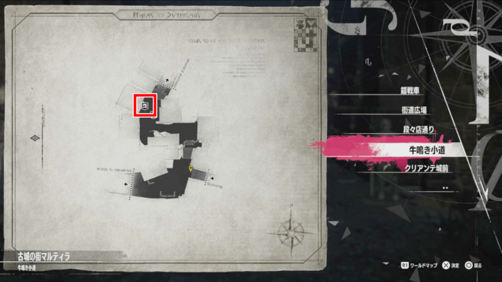 Metaphor ReFantazio - Bug Selling Boy Map