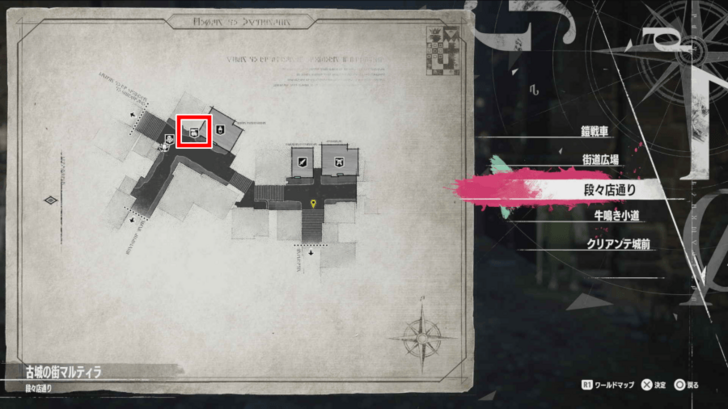 Metaphor ReFantazio - Fresh Picked Meats Map