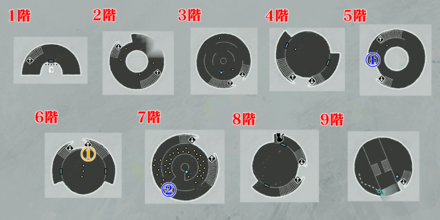 Metaphor ReFantazio - Spire of Blind Faith Collectibles Map