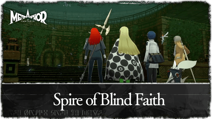 Spire of Blind Faith
