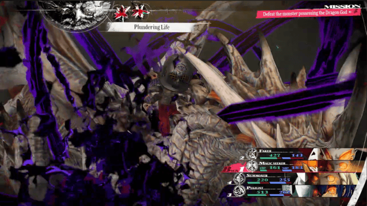 Metaphor ReFantazio - Malvirta Drako Eht - 3