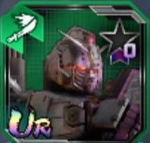 Gundam EX - Gundam UC Engage