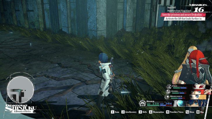 Metaphor ReFantazio - Follow Path With No Grass